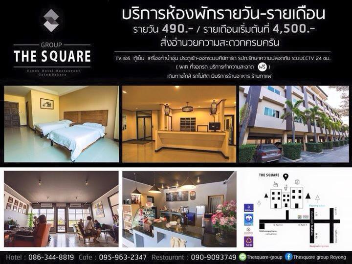 Hotel The Square Rayong Exterior foto